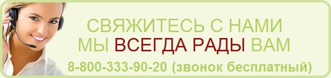 бане-1.jpg