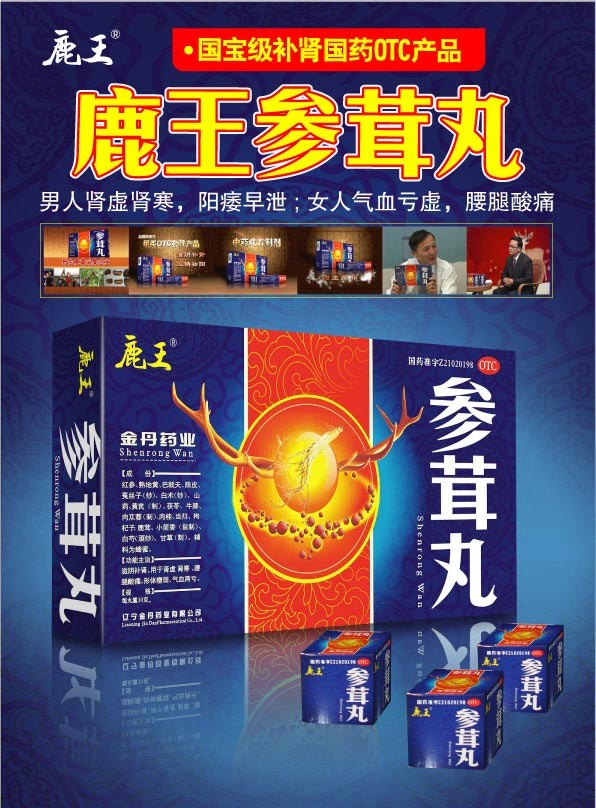 2009121203142130.jpg 2009121203142130.jpg