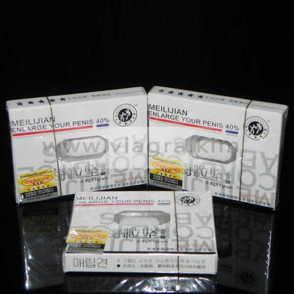 Mei-Li-Jian-Big-Dick-Natural-Male-Enhancement-Pills-1.jpg