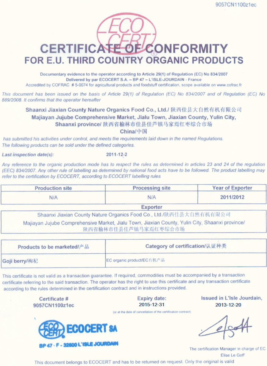 goji-certificate.png