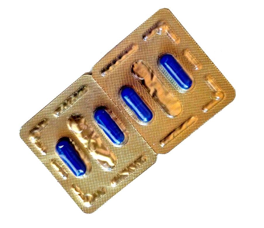 Сатибо (Satibo) ПРОБНИК! (4 капсулы в блистере)