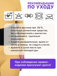 Корсет пояснично-крестцовый ProCarad с ребрами жесткости размер (универсальный) 50-56