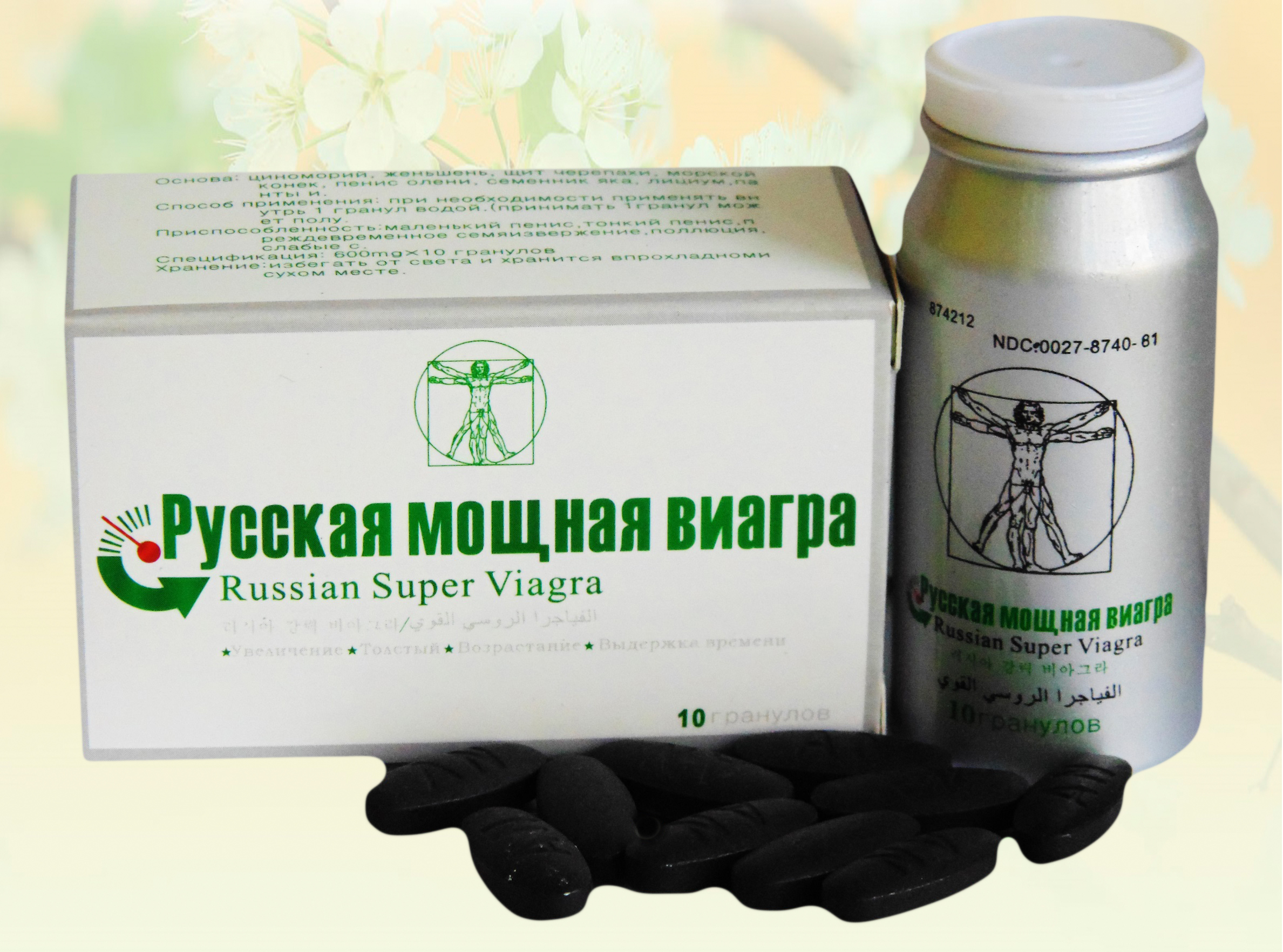 «Русская мощная Виагра»