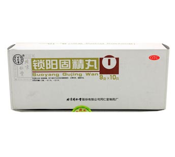 «Suoyang Gujing Wan» —  преждевременное семяизвержение, сперматорея