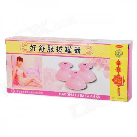 Банки вакуумные силиконовые 8шт