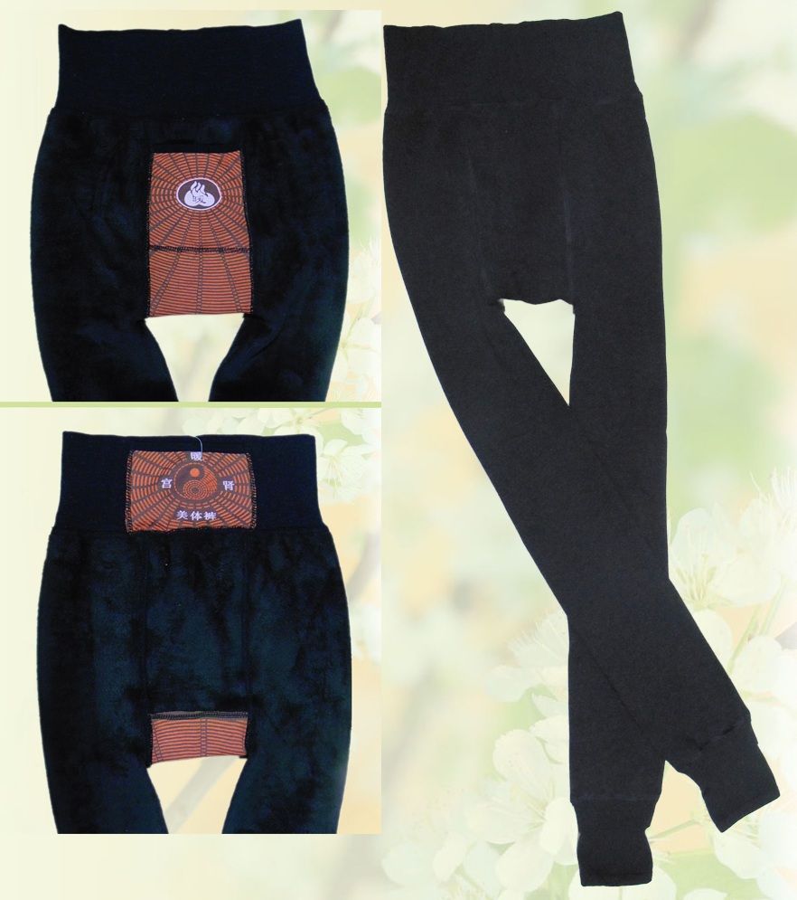 Лосины с турмалином утепленные