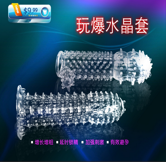 Гелевая прозрачная насадка c шипами