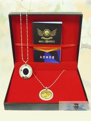 Магнитно Энергетический Турмалиновый Кулон с отрицательными ионами