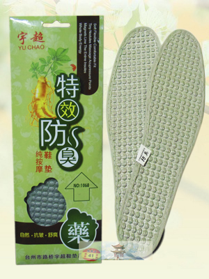 Стельки с антибактериальным наполнителем обладают лечебными, гигиеническими, профилактическими свойствами