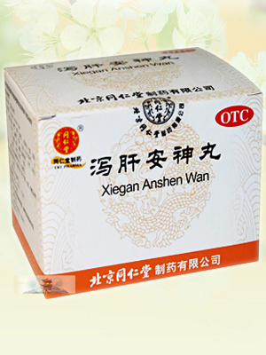 «Xiegan Anshen Wan» — от бессонницы и неврастении