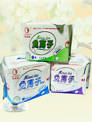 Прокладки Турмалин+Анион 3 вида