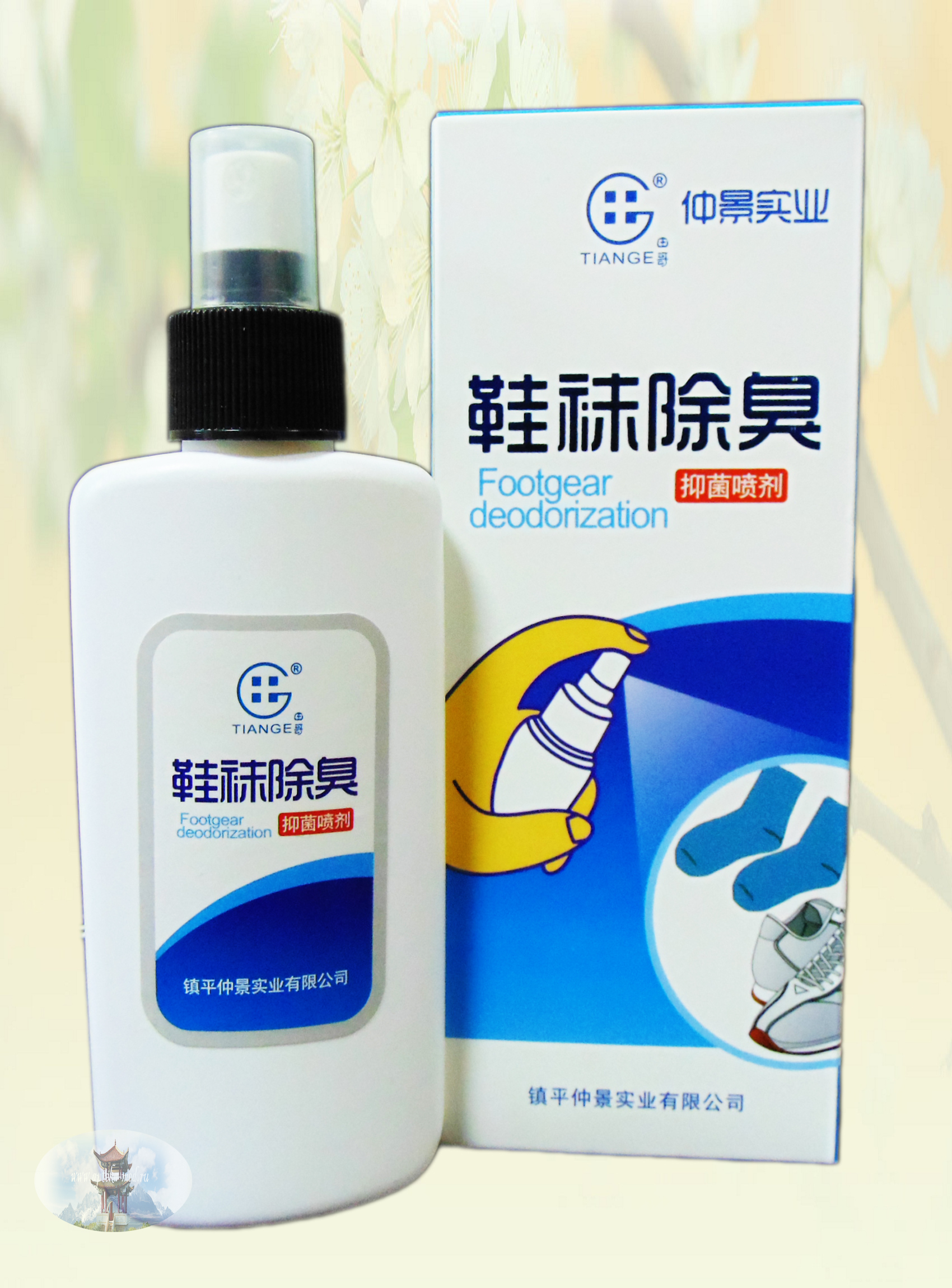 Дезодорант для обуви, антибактериальный, против неприятного запаха