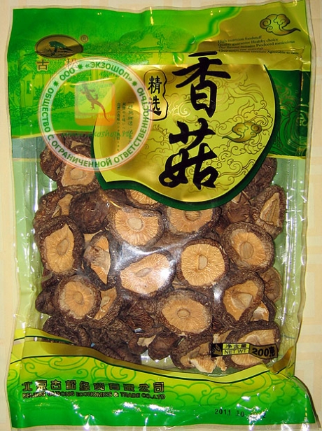 Гриб Шиитаке в упаковке 100 г