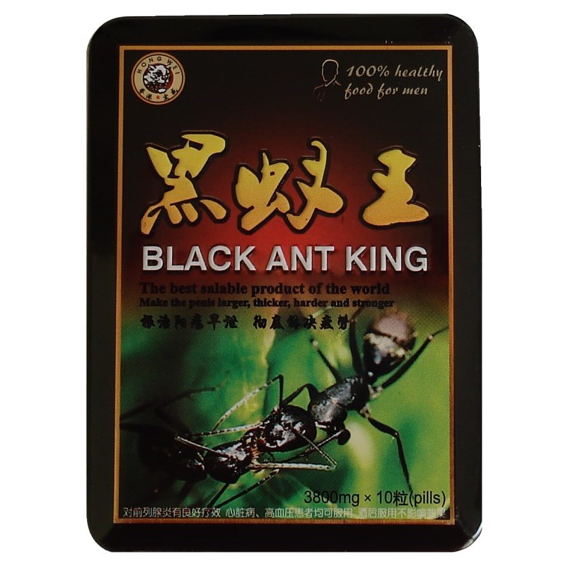 BLACK ANT KING «Королевский черный муравей» — эффективное средство для усиления эрекции  и укрепления пениса