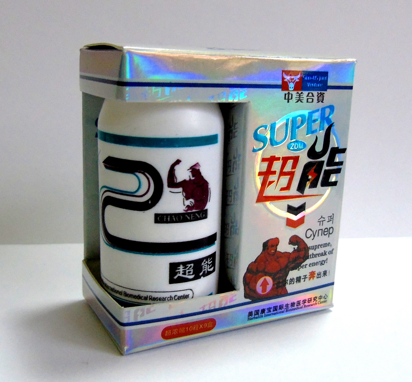 «Супер Бен» — для увеличения сексуальной энергии