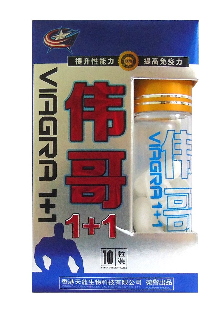 Viagra 1+1