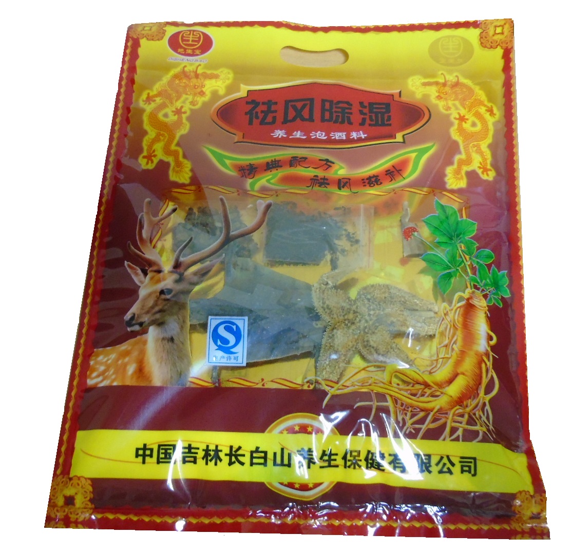 Тибетский сбор для хорошей потенции