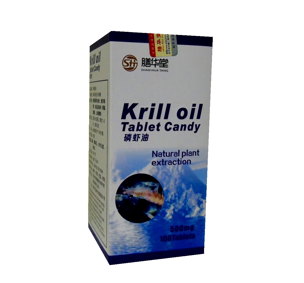Масло Криля в таблетках (Krill oil Tablet Candy)