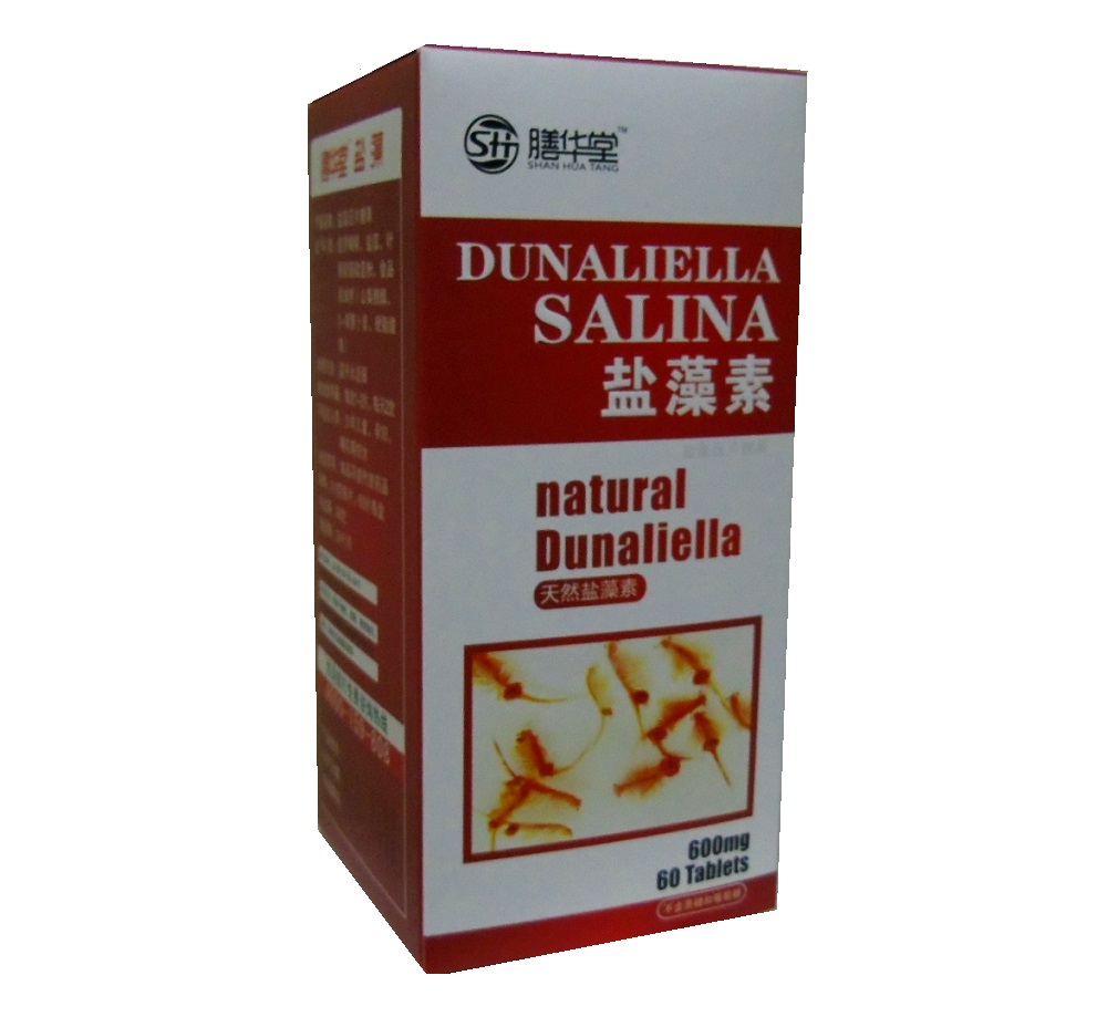 Дуналиелла салина  (Dunaliella salina)