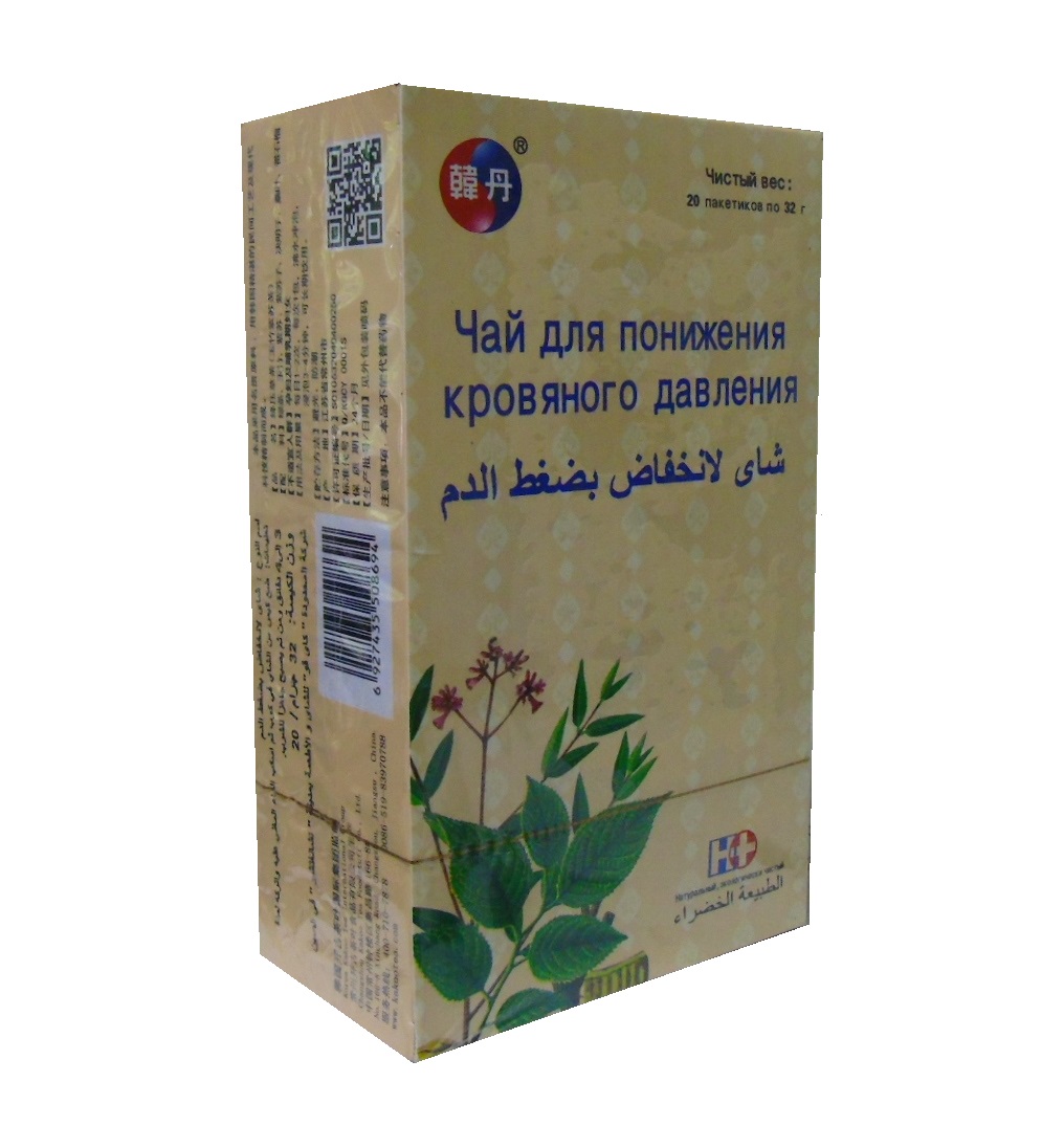 Чай для понижения кровяного давления «Hypertension regulating tea»