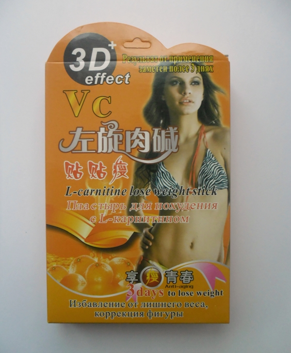Пластырь для похудения с L-карнитином