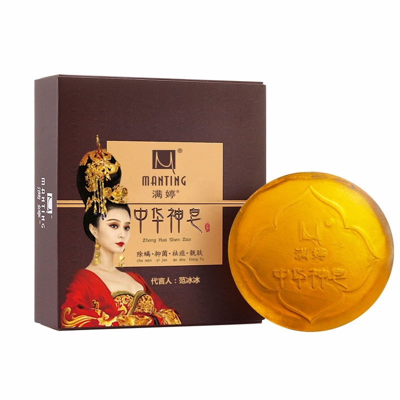 Мыло «Manting» (Мантинг) от демодекса  борется тщательно с угрями и подкожными клещами