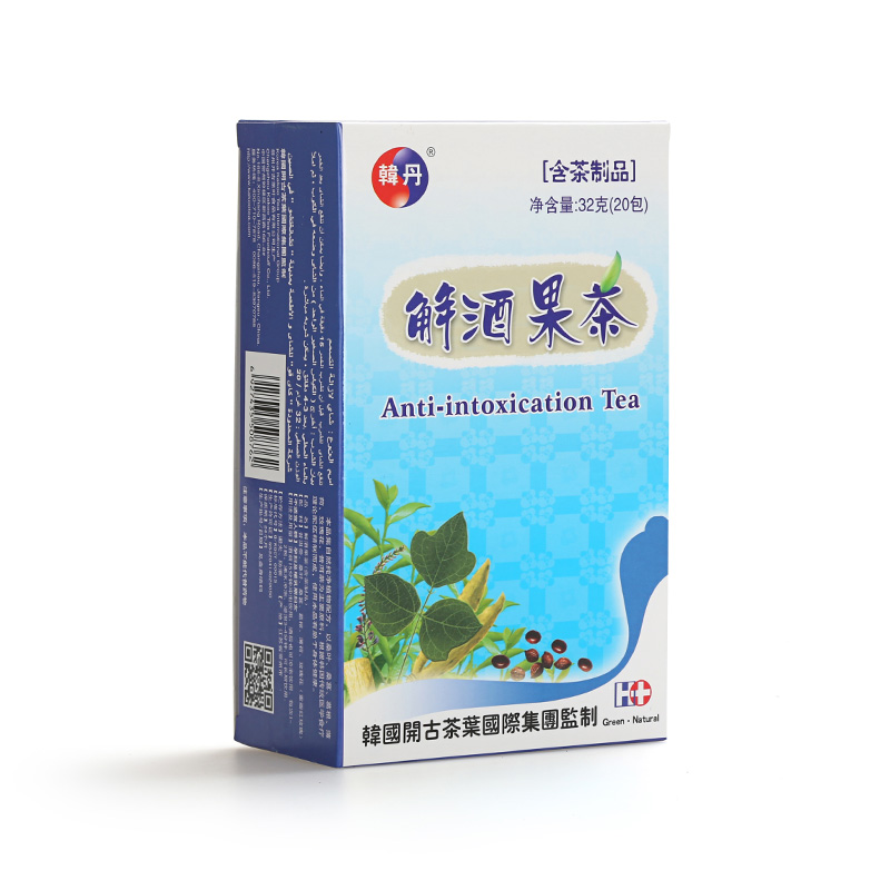 Китайский отрезвляющий чай Хан Дан ЧАЙ ОТ ПОХМЕЛЬЯ