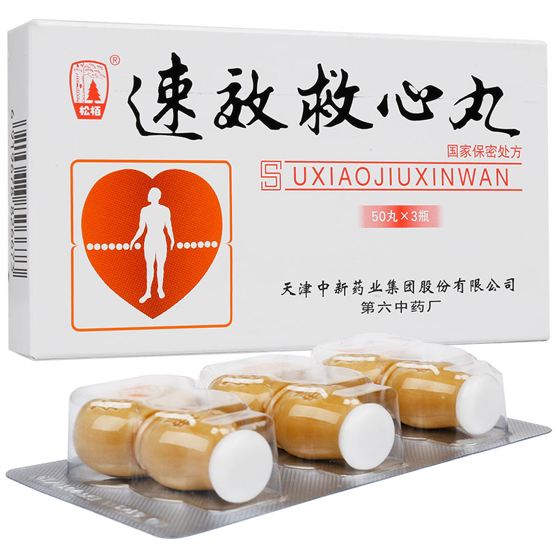 Пилюли Су Сяо Цзю Синь Ван (Suxiaojiuxinwan)   — «Скорая помощь сердцу» 150 пилюль