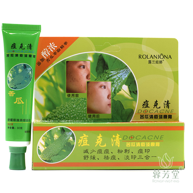 Крем от оспы и акне, пост акне, прыщей, черных точек на основе экстракта горькой тыквы