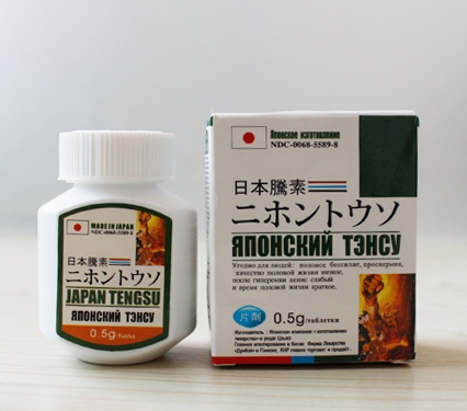 Препарат «Японский Тэнсу»16 таблеток