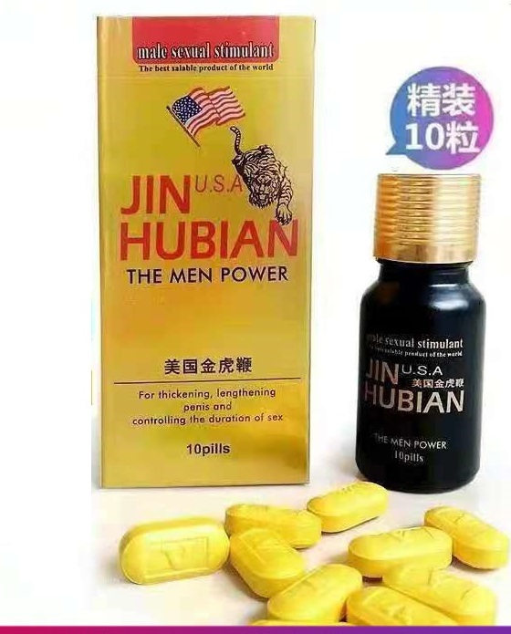 «Пенис золотого тигра»