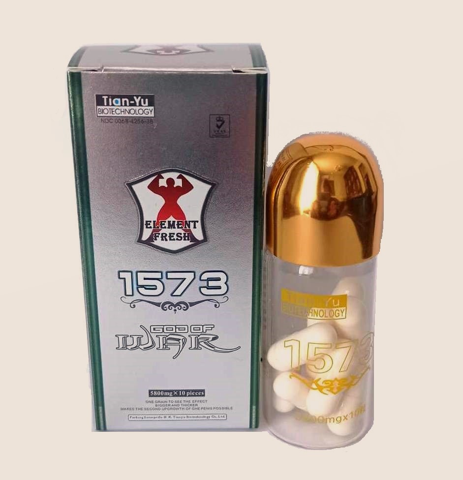 Свежий элемент 1573