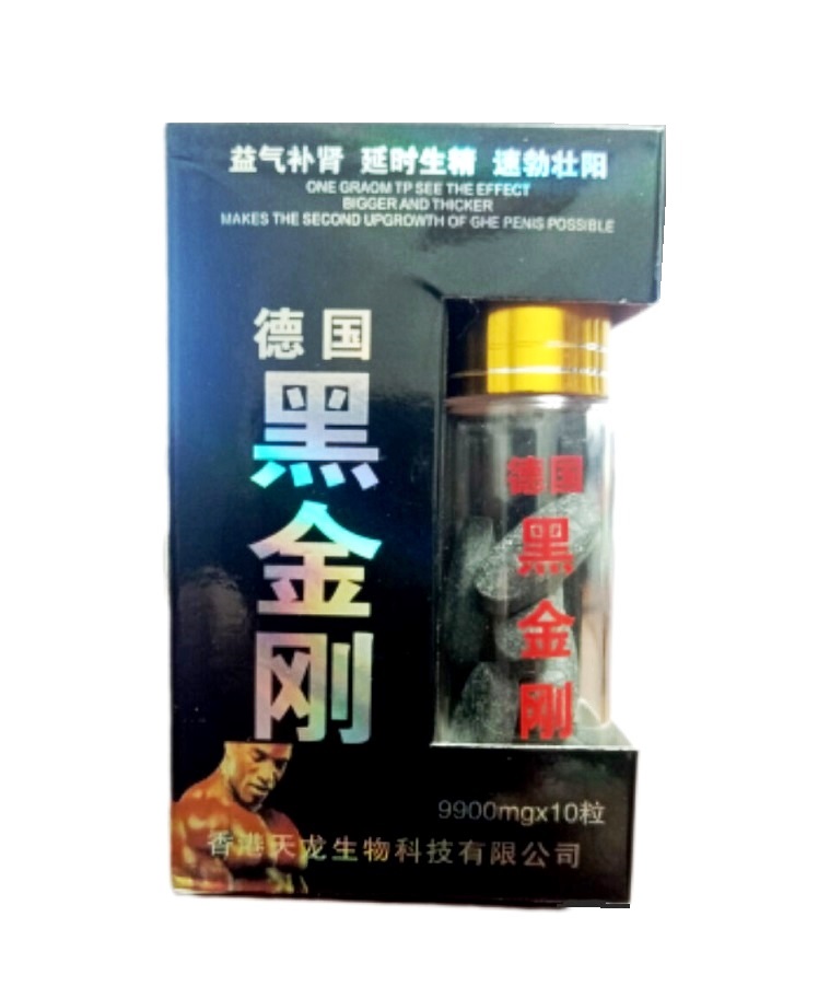 Препарат  Черный Понгид – Ощути боевую мощь и апгрейд в целом!