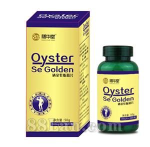 Золотая устрица (полезный препарат для мужчин)