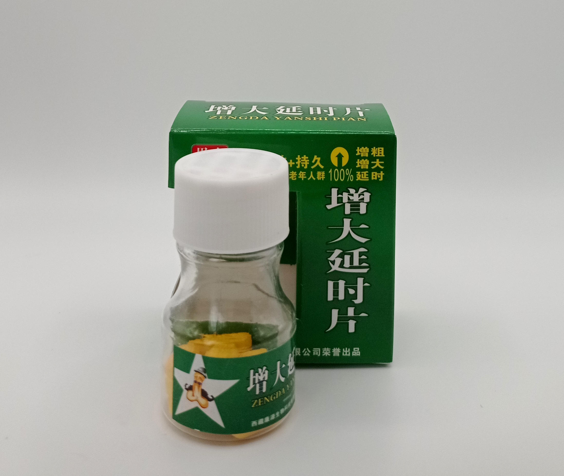 Таблетки для потенции «Большая Шляпа»