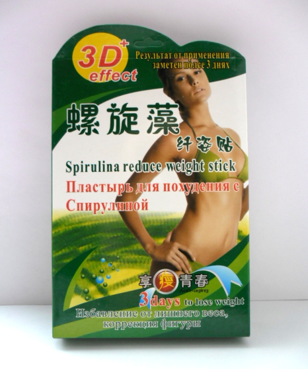 Пластырь для похудения со Спирулиной.