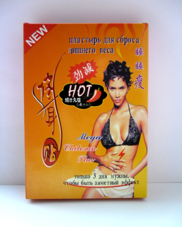 Пластырь для похудения «Slim Hot»