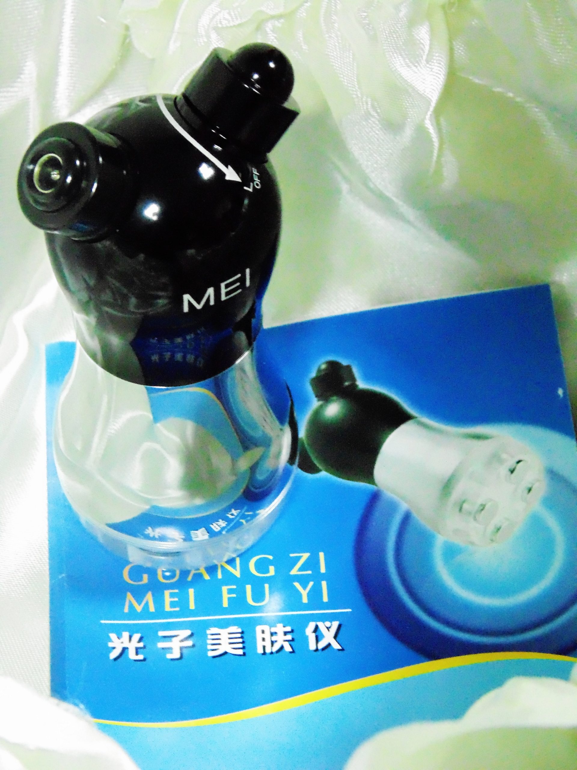 Аппарат для радиоволнового лифтинга MEI-1098