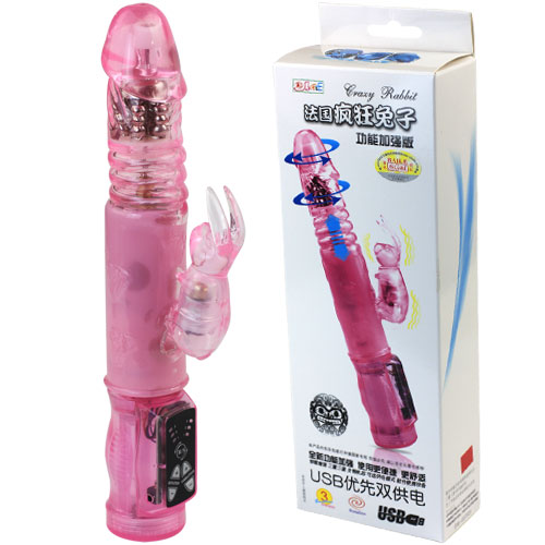 Хай-тек вибратор фаллоимитатор